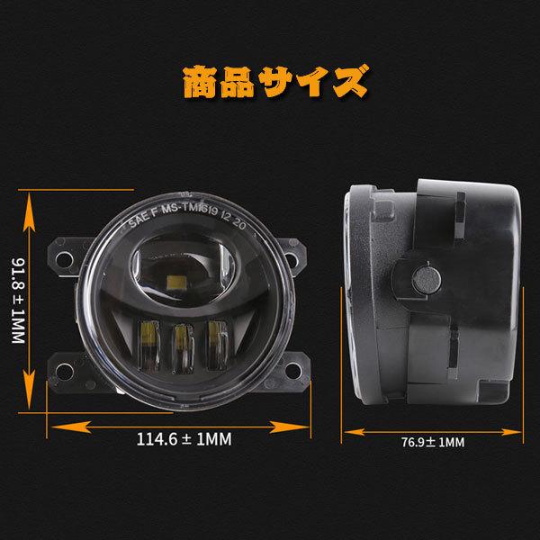 For Jeep Renegade レネゲート 2015~2020年式 LED フォグランプ フォグライト ホワイト 27W 高輝度 2400LM ブラック_5