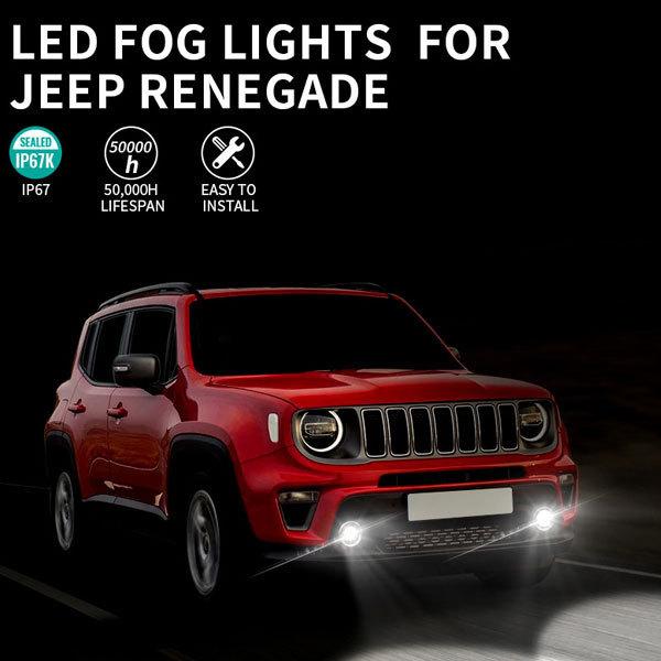 For Jeep Renegade レネゲート 2015~2020年式 LED フォグランプ フォグライト ホワイト 27W 高輝度 2400LM ブラック｜ff-carshop｜08