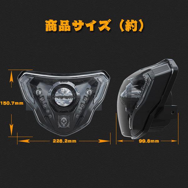 BMW LEDヘッドライト プロジェクター 3モードHi.Low.DRL G310GS 2016