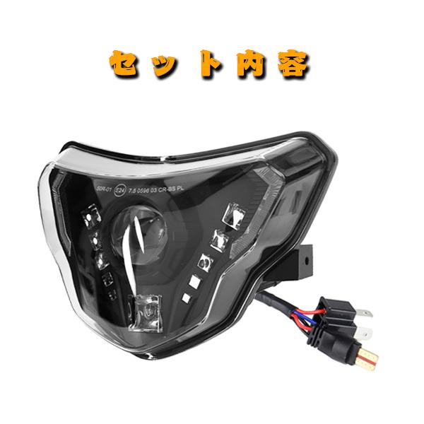 送料無料● BMW LEDヘッドライト プロジェクター 3モードHi.Low.DRL G310GS 2016~2021 G310R 2018~2021 完全な悪魔の目組立キット Eマーク_9