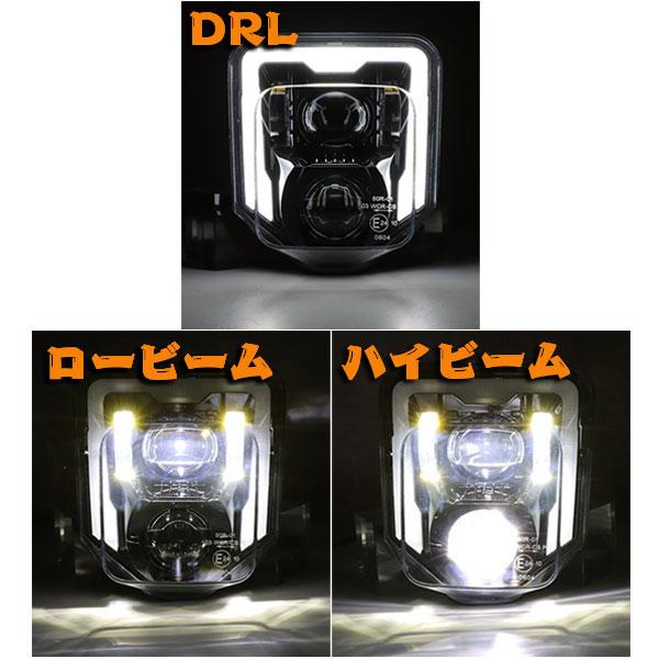 Eマーク認証品 For 2017-2022年式 Husqvarna Enduro FE 250 350 450 501 TE 250i 300i LEDヘッドライト ホワイト MS-KMHW1621の画像