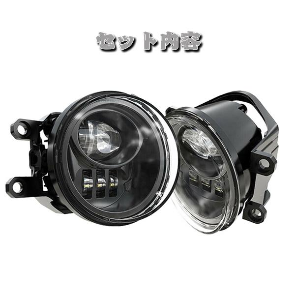 For 2016~2019年式 タコマ 2014~2019年式 4RUNNER 2014~2019年式 タンドラ LED フォグランプ ブラケット付き DOT認定品 ブラック 左右組み_9