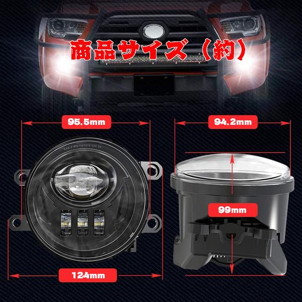 For 2016~2019年式 タコマ 2014~2019年式 4RUNNER 2014~2019年式 タンドラ LED フォグランプ ブラケット付き DOT認定品 シルバー 左右組み_5