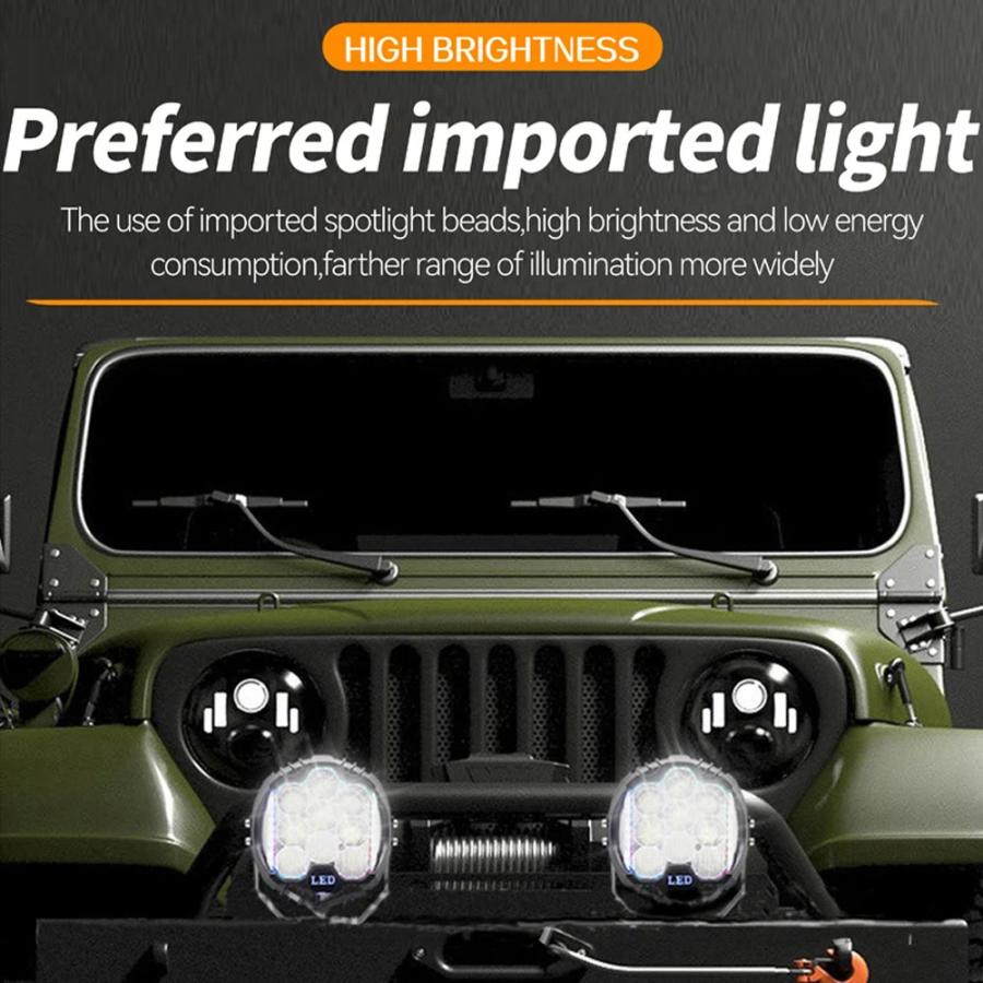 【5個セット！】50W LEDワークランプ（作業灯） 5インチ RGB 50W LED ワークライト 作業灯 投光器 トラック ジープ JK