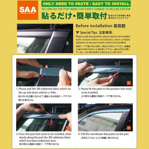 送料無料● 日産 ルークス ROOX 40系 2020年3月〜 ドアミラーカバー ガーニッシュ メッキ ステンレス製 鏡面｜ff-carshop｜07