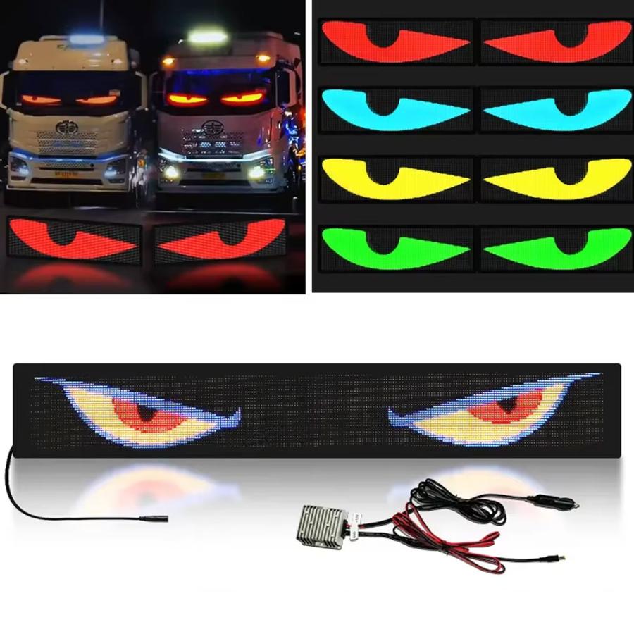 送料無料● プログラミング可能な柔軟な車載/室内LEDスクリーン 悪魔の眼 LEDサイン アプリコントロール トラック バス 850mm*215mm 1枚_2
