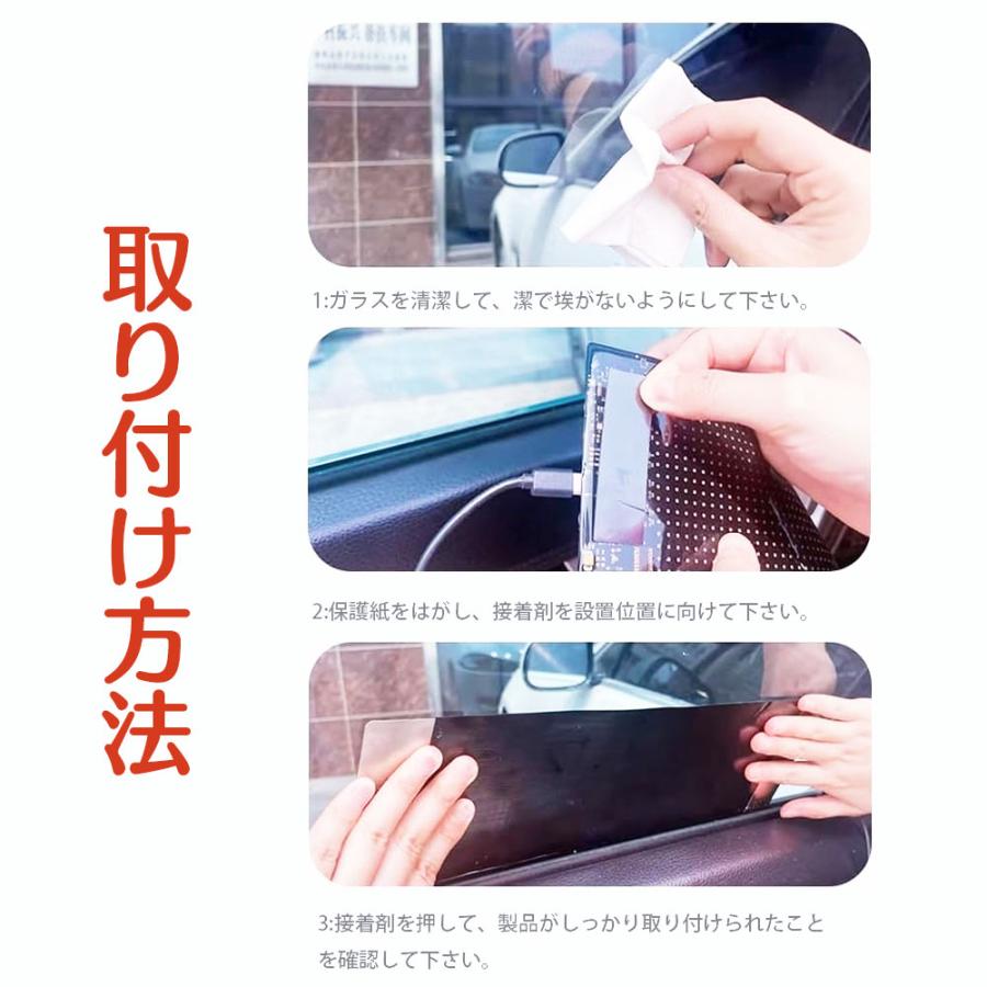 送料無料● プログラミング可能な柔軟な車載/室内LEDスクリーン 悪魔の眼 LEDサイン アプリコントロール トラック バス 850mm*215mm 1枚_9