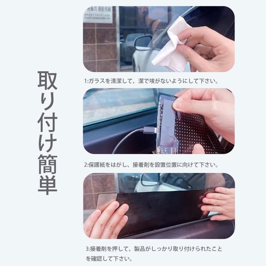 送料無料● プログラミング可能な柔軟な車載/室内LEDスクリーン 悪魔の眼 サイドウィンドウ LEDサイン アプリコントロール 595mm*120mm 1枚の画像