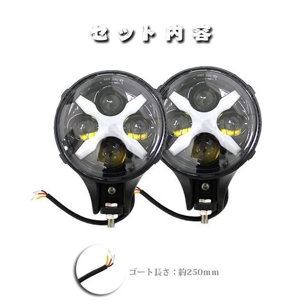 6インチ LED ワークライト 作業灯 サーチライト 車外灯 4x4 6インチ LED ワークライト 作業灯 サーチライト 車外灯 4x4