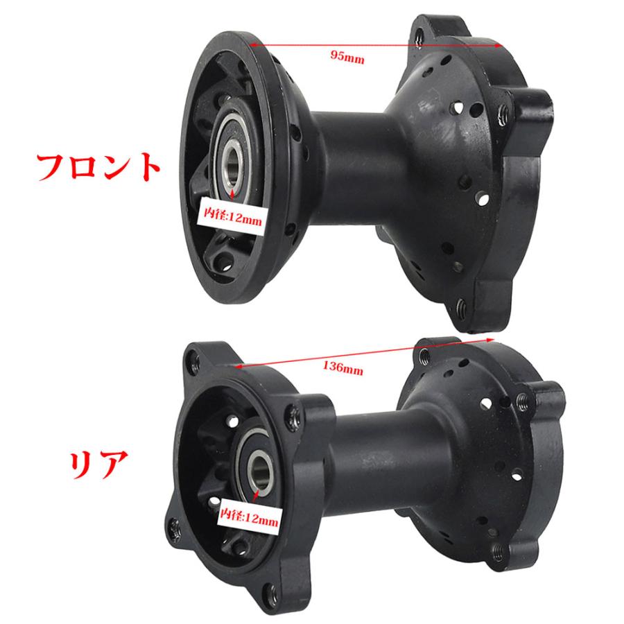 1.60 17インチ フロント リム 前輪 1.85 14インチ リア 後輪 ホイール