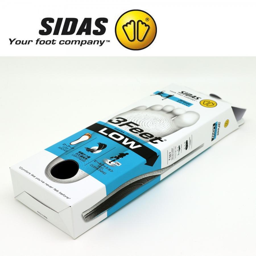 SIDAS シダス 3FeetActive LOW 3フィート アクティブ ロー扁平足 SIDAS シダス 3FeetActive LOW 3フィート アクティブ ロー扁平足