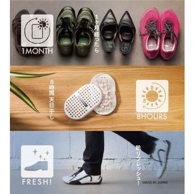 靴 消臭グッズ 1セット 2個 入り 別色2セット キラ クリーン マスク フジコー Kila Clean 消臭 除菌 脱臭剤 ギフト ポイント消化 Kilaclean 2 フットフォーライフyahoo店 通販 Yahoo ショッピング