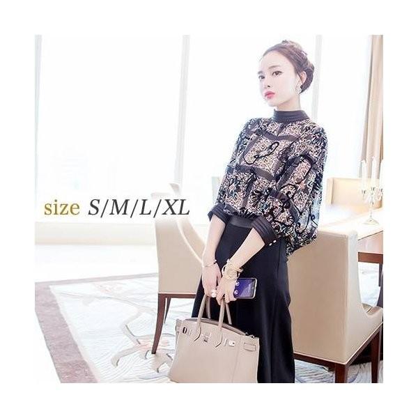 パーティードレス パンツドレス 結婚式 大きいサイズ ワイド セットアップ オープニング 大放出セール コーデ おしゃれ スーツ フォーマルドレス ブラウス 体型カバー 安い 二次会