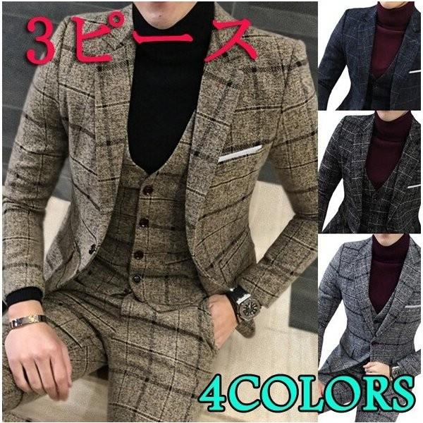 安い購入 3ピーススーツ メンズ チェック柄 スリーピーススーツ 3点セット ビジネススーツ フォーマル 紳士服 結婚式 通勤 スリム 大きいサイズあり 格安 Lespakigali Com