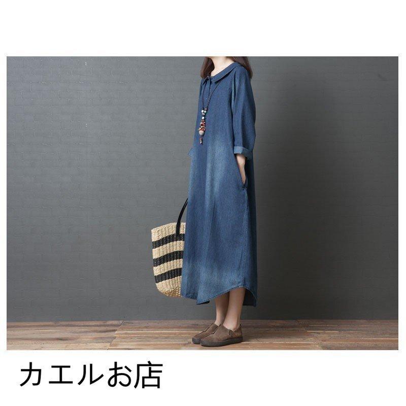 ワンピースデニム秋冬レディース40代ファッション50代ワンピース女性服きれいめ体型カバーレディースファッションワンピ膝丈大きいサイズ Ff8 0742dbqmx ベーカリー 通販 Yahoo ショッピング
