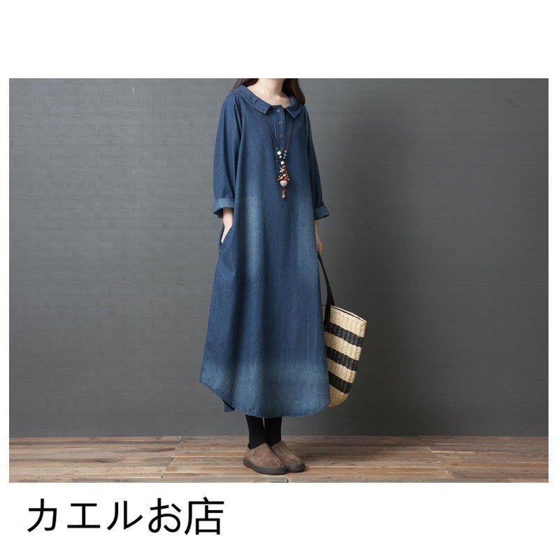 ワンピースデニム秋冬レディース40代ファッション50代ワンピース女性服きれいめ体型カバーレディースファッションワンピ膝丈大きいサイズ Ff8 0742dbqmx ベーカリー 通販 Yahoo ショッピング