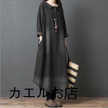 ワンピースデニム秋冬レディース40代ファッション50代ワンピース女性服きれいめ体型カバーレディースファッションワンピ膝丈大きいサイズ Ff8 0742dbqmx ベーカリー 通販 Yahoo ショッピング