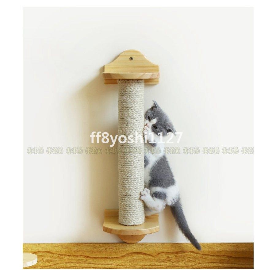ペット用品猫用爪とぎポール爪とぎ猫ねこつめとぎネコ爪とぎポール爪研ぎ爪みがきキャットタワー据え置き猫タワー猫用品ペット Ff8 0985vmsvt ベーカリー 通販 Yahoo ショッピング