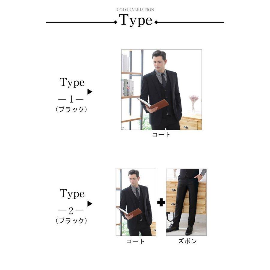 ポイント10倍 セットアップレディースメンズスーツフォーマル男女兼用スリムビジネステーラードビジネススーツスラックス通勤結婚式紳士服 日本製 Kslcity Com My