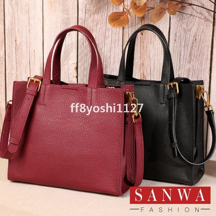 100 本物保証 本革トートバッグレディースレザーバッグショルダーバッグ革バッグかばん通勤通学大人代30代40代50代 在庫限りッ アウトレット Www Skylanceronline Com