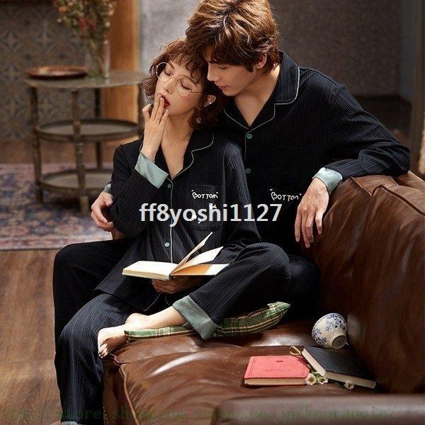 偉大な ペアパジャマ秋100 綿パジャマペア長袖結婚祝いプレゼントペアパジャマカップルペアルームウェア上下セット冬部屋着カップル 最新人気 Www Simon Page Com