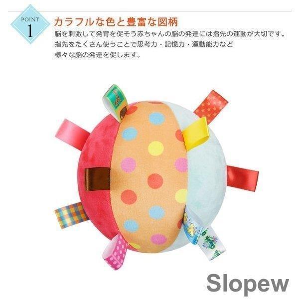 鈴入りボールベビーおもちゃ音が出るタグボール赤ちゃん布のおもちゃ動物柄0歳1歳2歳ベビー幼児キッズ Ff8 79ncuxn ベーカリー 通販 Yahoo ショッピング