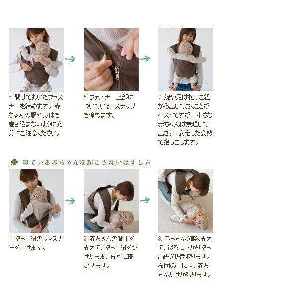 抱っこ紐抱っこひもタックマミー綿100 シリーズベビー抱っこ紐スリング赤ちゃん抱っこ紐出産祝い新生児調整可o脚の形成に防 Ff8 9996dbkxk ベーカリー 通販 Yahoo ショッピング