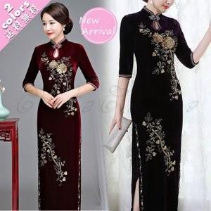 メール便なら送料無料 チャイナドレス ワンピース 七分袖 花柄 ロング ベルベット エレガント スリット きれいめ パーティー 結y婚式 二次会 おしゃれ 大流行中 Kuljic Com
