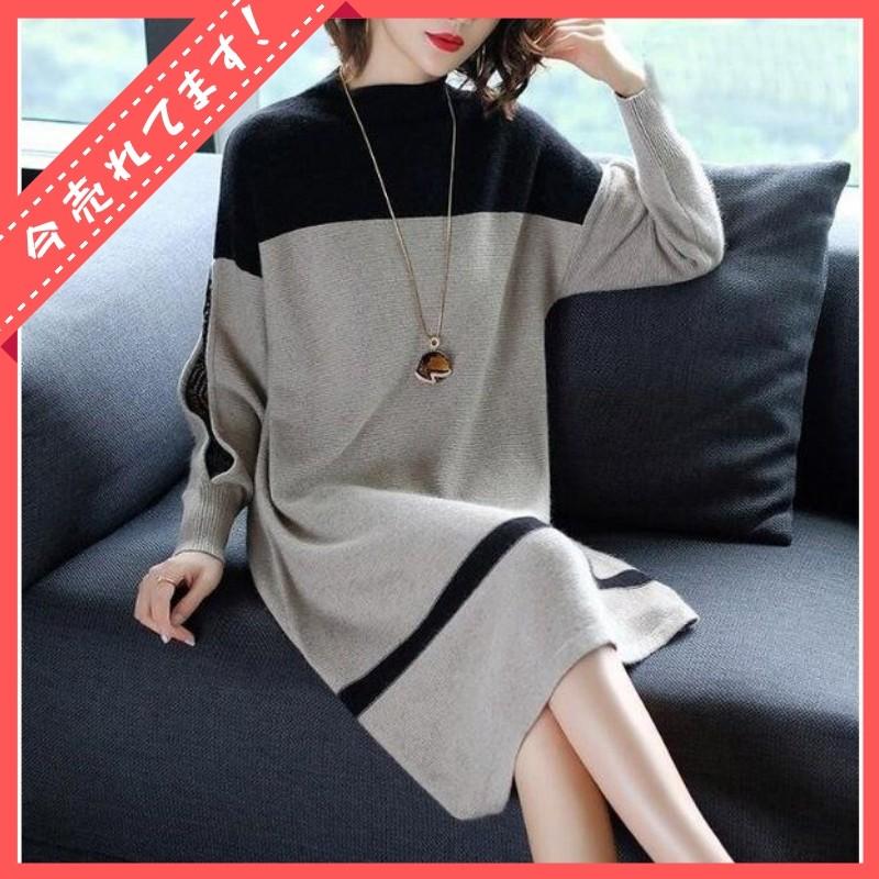 ニットワンピース 40代 スカート 冬 エレガント ハイネック 膝丈 Vin Zmgth104 ベーカリー 通販 Yahoo ショッピング