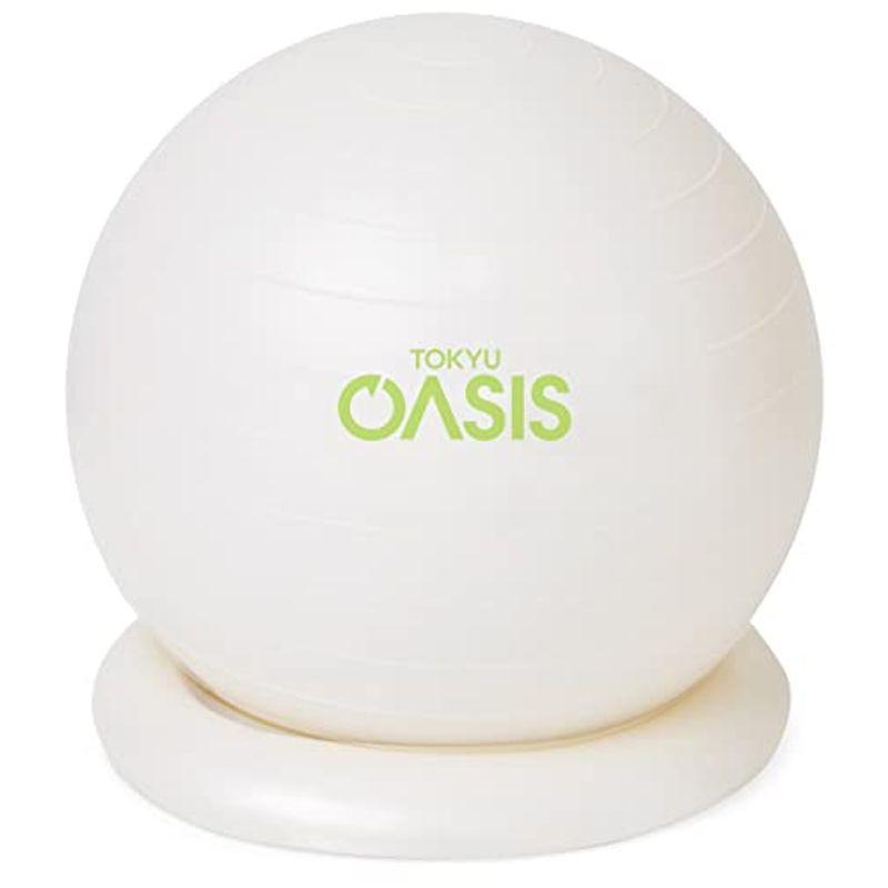 東急スポーツオアシス バランスボール 45cm 子供用 適正身長150cm以下 ノンバースト 耐荷重300kg 固定リング ポンプ付 Bl34jph2fy ダイエット 健康 Sliming In