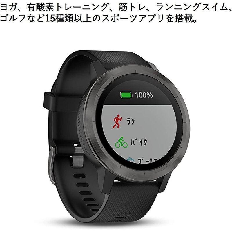 GARMIN(ガーミン) スマートウォッチ 時計 GPS アクティブトラッカー 活動量計 vivoactive3 Black Slate日本