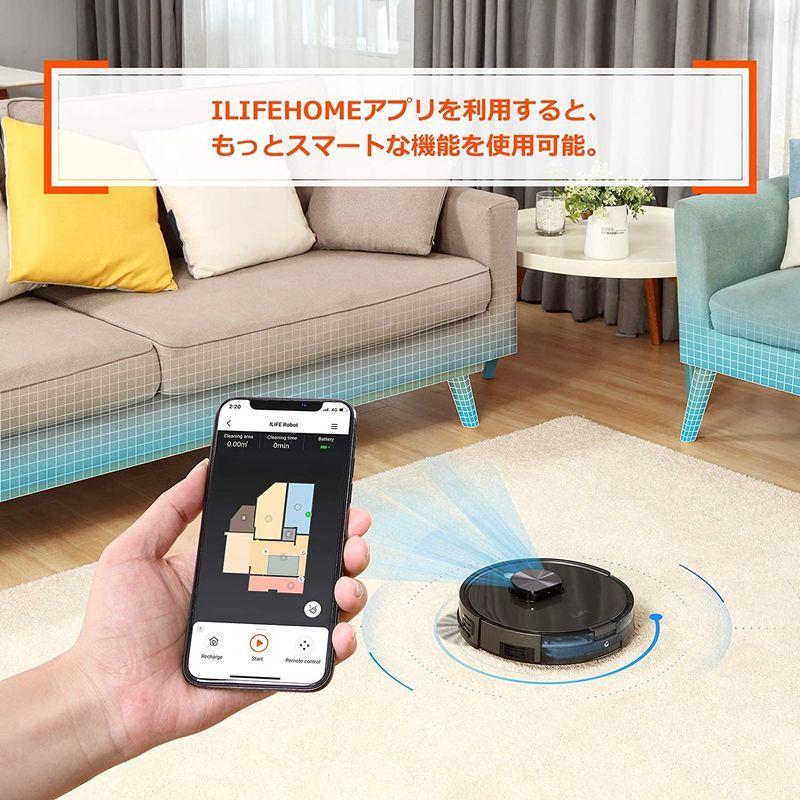 ILIFE アイライフ A10 ロボット掃除機 レーザー＆マッピング 2000Pa 強力吸引 お掃除ロボット 水拭き対応 Wi-Fi対応 マ アイライフ A10 ロボット掃除機 レーザー＆マッピング 2000Pa 強力吸引 お掃除ロボット 水拭き対応 Wi Fi対応