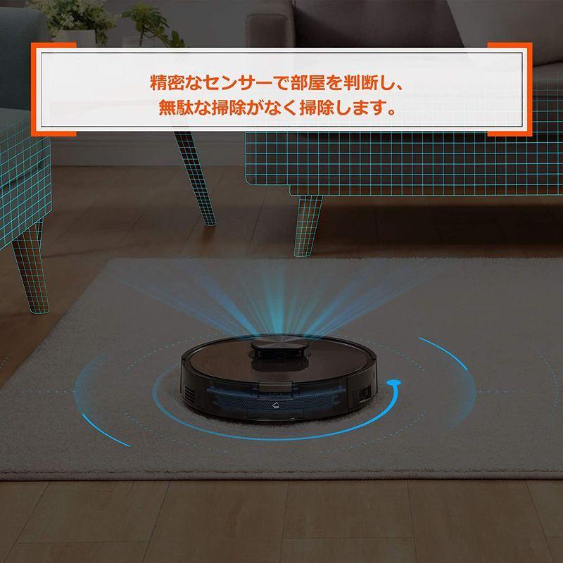 ILIFE アイライフ A10 ロボット掃除機 レーザー＆マッピング 2000Pa 強力吸引 お掃除ロボット 水拭き対応 Wi-Fi対応 マ アイライフ A10 ロボット掃除機 レーザー＆マッピング 2000Pa 強力吸引 お掃除ロボット 水拭き対応 Wi Fi対応