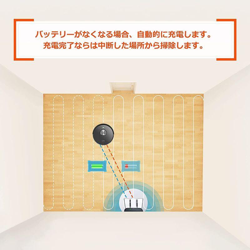 ILIFE アイライフ A10 ロボット掃除機 レーザー＆マッピング 2000Pa 強力吸引 お掃除ロボット 水拭き対応 Wi-Fi対応 マ アイライフ A10 ロボット掃除機 レーザー＆マッピング 2000Pa 強力吸引 お掃除ロボット 水拭き対応 Wi Fi対応
