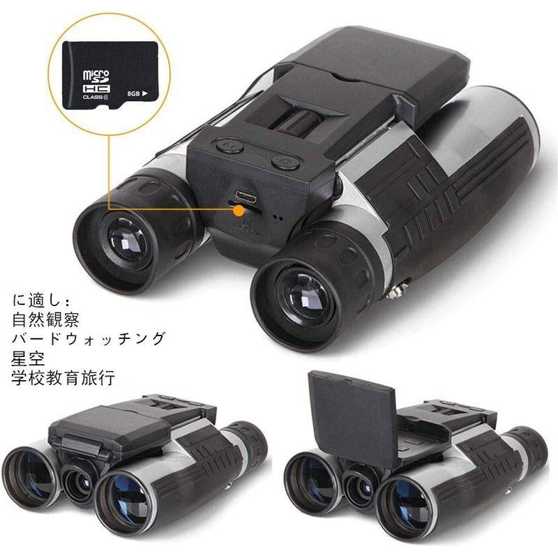双眼鏡 Camking デジカメ ビデオカメラ 高倍率 12倍 口径 32ｍｍ 12x32折りたたみ式 デジタルカメラ双眼鏡 フルHD108 Camking デジカメ ビデオカメラ 高倍率 12倍 口径 32ｍｍ 12x32折りたたみ式 デジタルカメラ双眼鏡 フルHD108