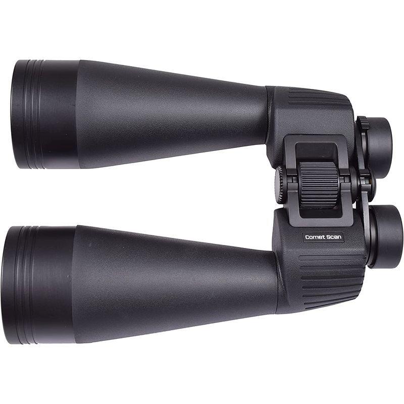 SIGHTRONJAPAN サイトロンジャパン 双眼鏡 ポロプリズム 15倍 70?口径 完全防水 フルマルチコート Comet Scan サイトロンジャパン 双眼鏡 ポロプリズム 15倍 口径 完全防水 フルマルチコート Comet Scan