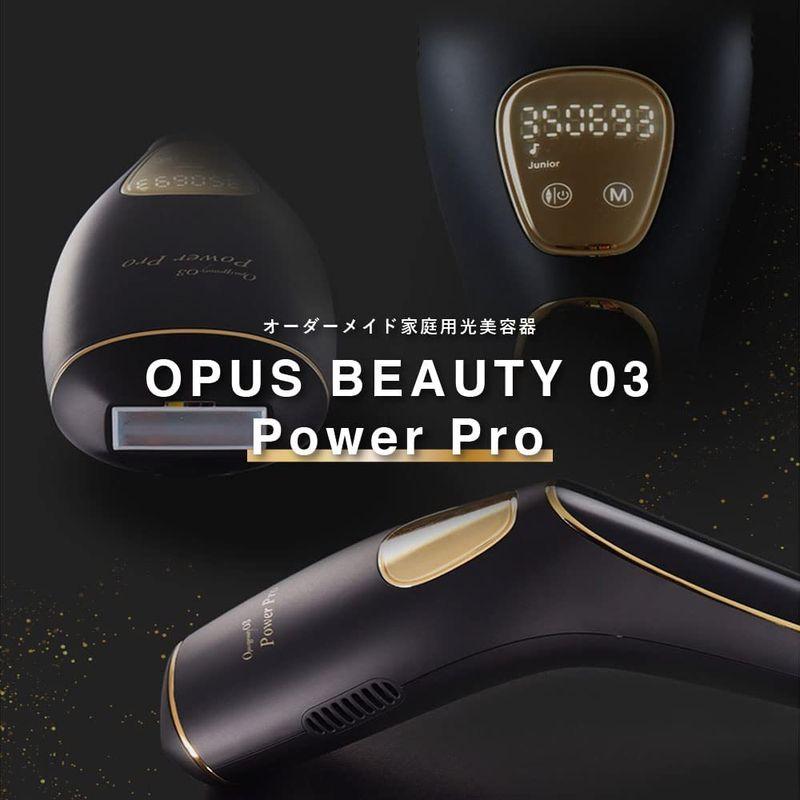 賜物 OPUS BEAUTY 03 Power Pro 男女兼用 家庭用 脱毛器 perpetualdalta.in