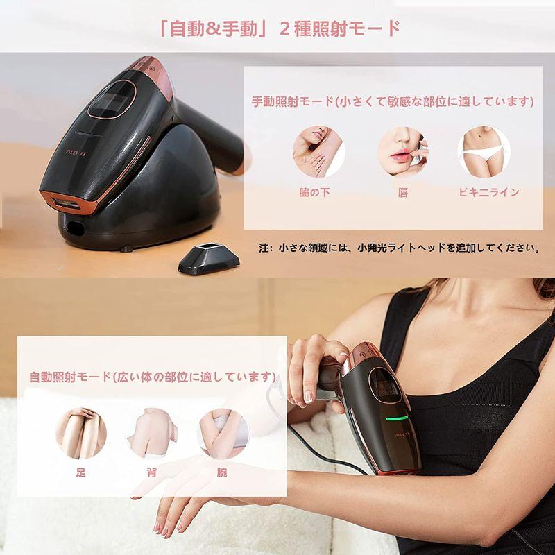 おトク情報がいっぱい！UCATINI だつもうき脱毛器 メンズ 脱毛 vio対