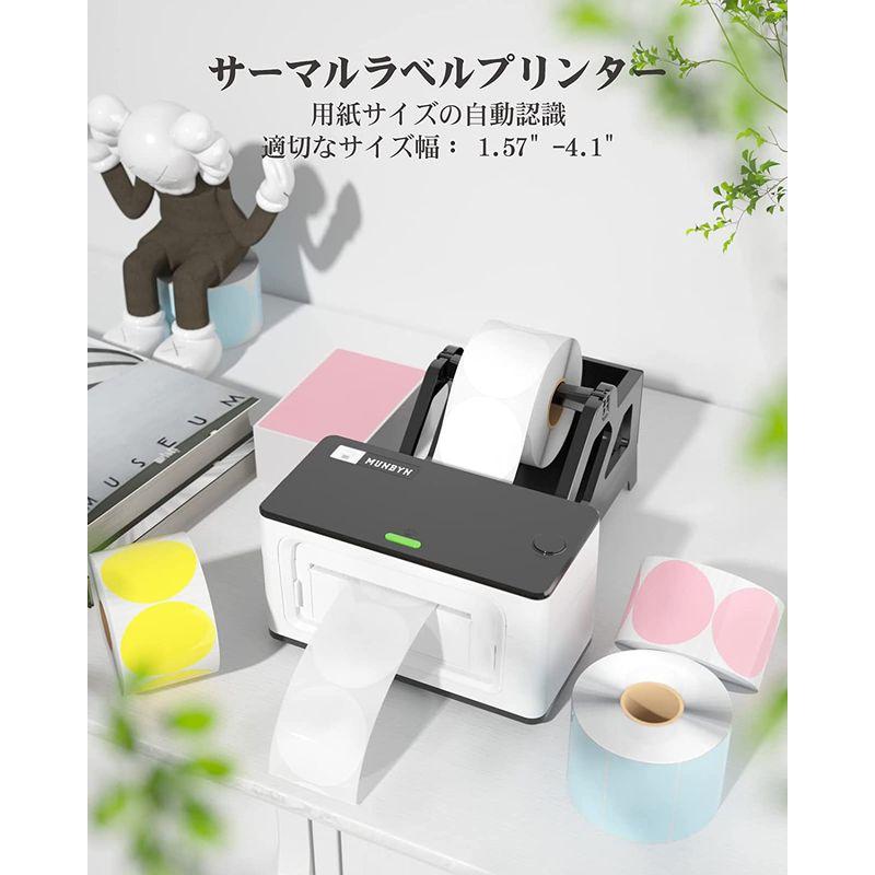 若者の大愛商品 4 6 150mm S サーマルラベルプリンター Munbyn Usb接続 ホー ワンクリック設定可能 アドレス 配送ラベルプリンター 高速 その他梱包用具