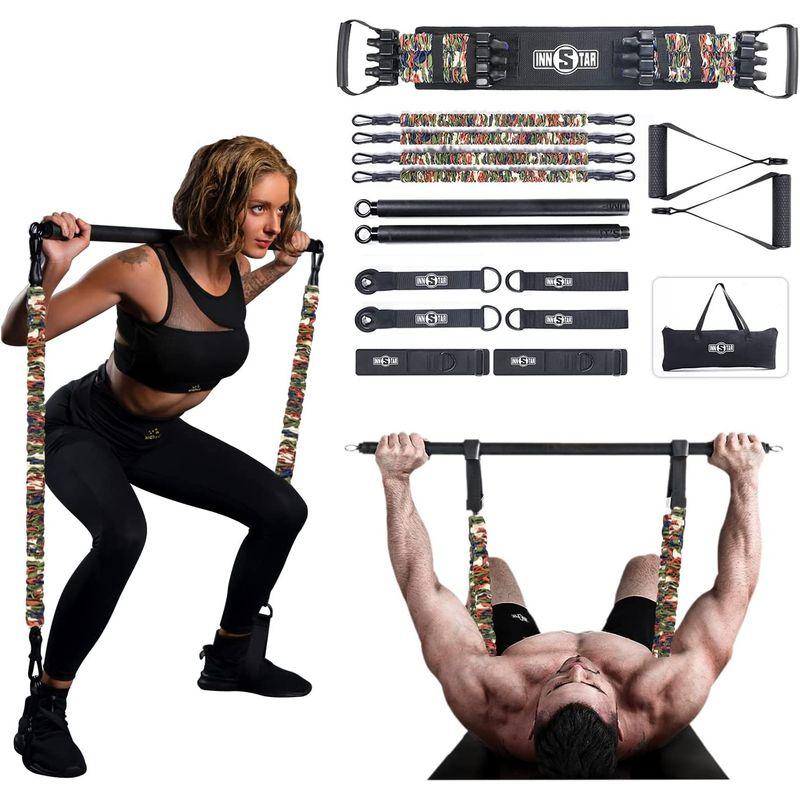 INNSTAR 筋トレ チューブ ゴムチューブ 筋トレ/調節可能なベンチプレスアシスタンス抵抗バンドセット/筋トレ 自宅 トレーニング器具/ 筋トレ チューブ ゴムチューブ 筋トレ/調節可能なベンチプレスアシスタンス抵抗バンドセット/筋トレ 自宅 トレーニング器具/