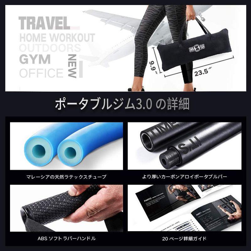 INNSTAR 筋トレ チューブ ゴムチューブ 筋トレ/調節可能なベンチプレスアシスタンス抵抗バンドセット/筋トレ 自宅 トレーニング器具/ 筋トレ チューブ ゴムチューブ 筋トレ/調節可能なベンチプレスアシスタンス抵抗バンドセット/筋トレ 自宅 トレーニング器具/