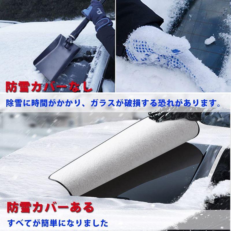 讃岐化成 ロードクリーン粒状4L RCG4L 除雪用品 家庭用除雪用品 讃岐化成 ロードクリーン粒状4L RCG4L 除雪用品