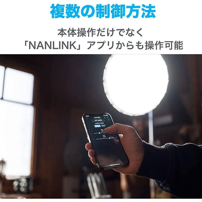 77%OFF!】 国内正規品NANLITE Forza 60 ポートレート 動画撮影
