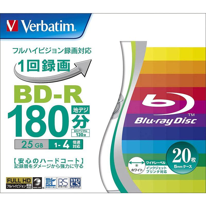 割り引き割り引きバーベイタムジャパン(Verbatim Japan) 1回録画用 ブルーレイディスク BD-R 25GB 20枚 ホワイトプリンタブル  片面 データ用メディア