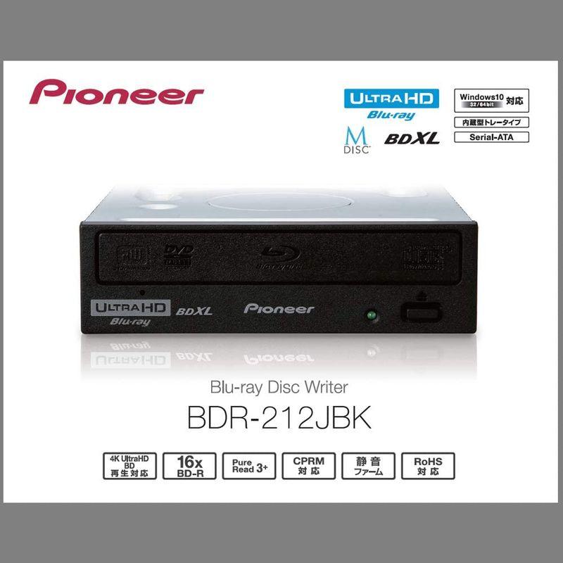 パイオニア(Pioneer) Windows11対応 Ultra HD Blu-ray UHDBD再生対応ソフト付 ベーシックモデル (ブラ Pioneer Windows11対応 Ultra HD Blu ray UHDBD再生対応ソフト付 ベーシックモデル ブラ
