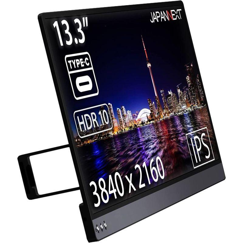 JAPANNEXT JN-MD-IPS133UHDR 13.3型 4K モバイルモニター USB Type-C