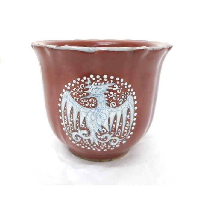 1263　（中古）　盆栽鉢　古渡景徳鎮明茶釉　 | 