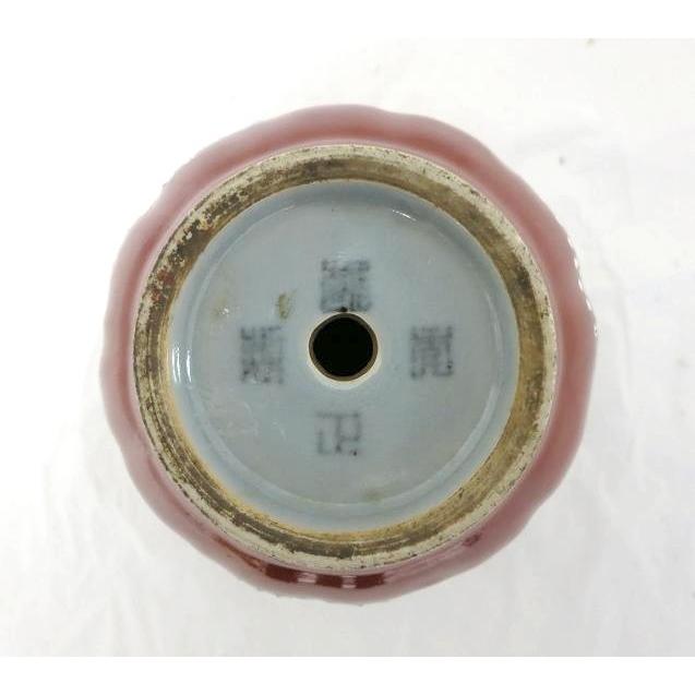 1263　（中古）　盆栽鉢　古渡景徳鎮明茶釉　 |  | 02