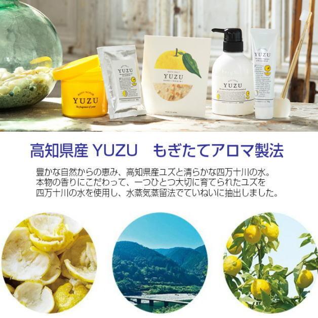 ユズ　YUZU ボディマッサージスクラブ　ボディケア　300g　デイリーアロマジャパン　ボディスクラブ　美容　角質　　香り　全身ケア　日本製　33949　61018　NEW |  | 06
