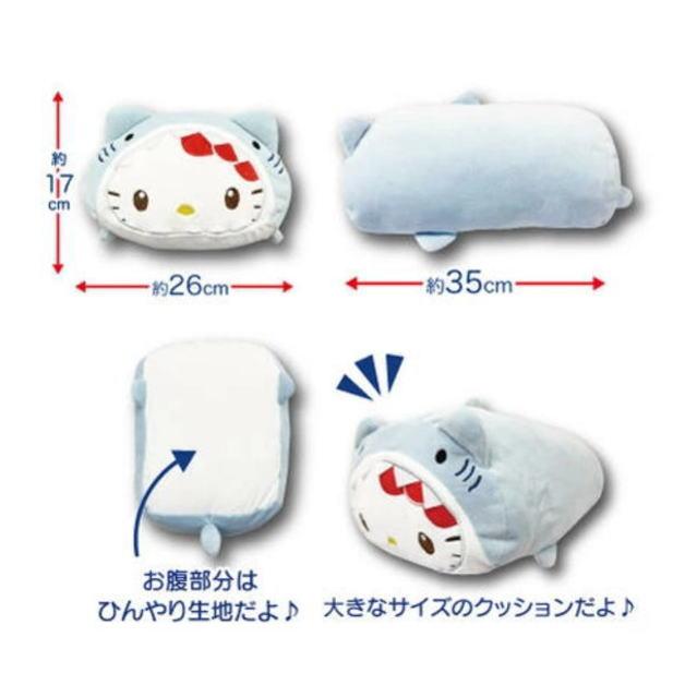 寝そべりクッション　海のいきもの　サンリオ　ハローキティ　シナモロール　マイメロディ　クロミ　クッション　ぬいぐるみ　枕　抱き枕　まくら　接触冷感 |  | 05